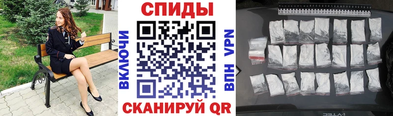 АМФ Premium  магазин  наркотиков  Суздаль 