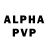 Alpha-PVP кристаллы Serhiy Shyshyhin