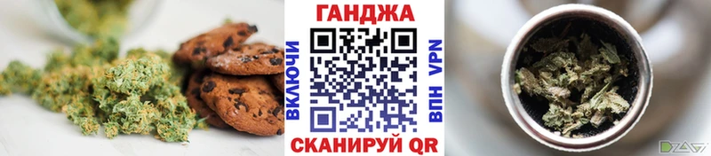 МЕГА tor  Суздаль  Еда ТГК марихуана 