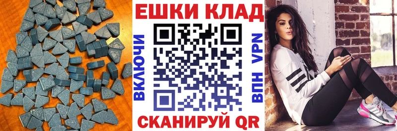 Экстази Philipp Plein  где продают наркотики  Суздаль 