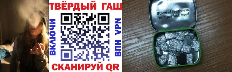 ГАШ убойный  где найти наркотики  OMG онион  Суздаль 