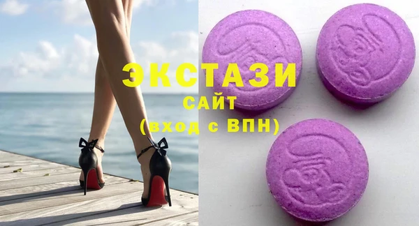 дистиллят марихуана Абаза