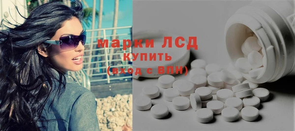 дистиллят марихуана Абаза