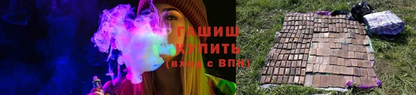 МДМА Абдулино