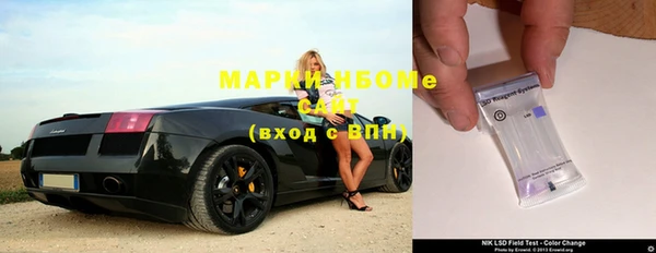 дистиллят марихуана Абаза
