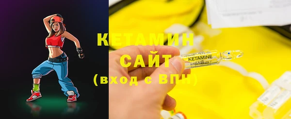 mdpv Осташков