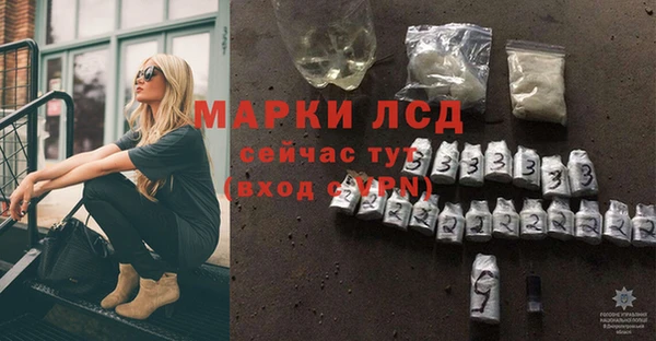 ECSTASY Остров