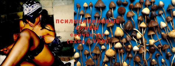 дистиллят марихуана Абаза