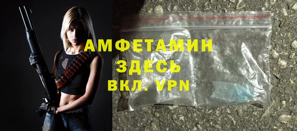 дистиллят марихуана Абаза
