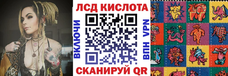 Марки N-bome 1500мкг  дарнет шоп  Суздаль 