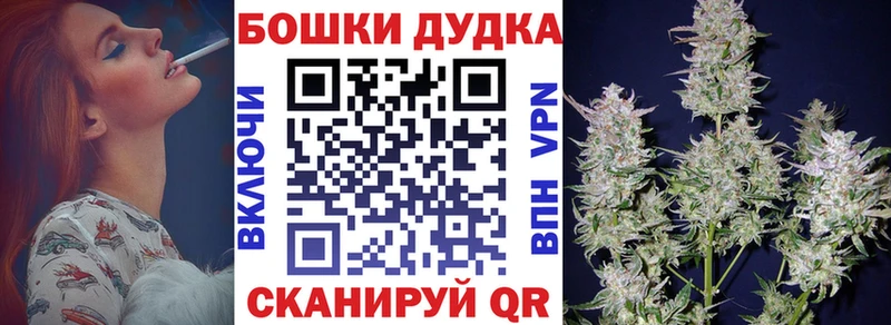 Марихуана Amnesia Суздаль